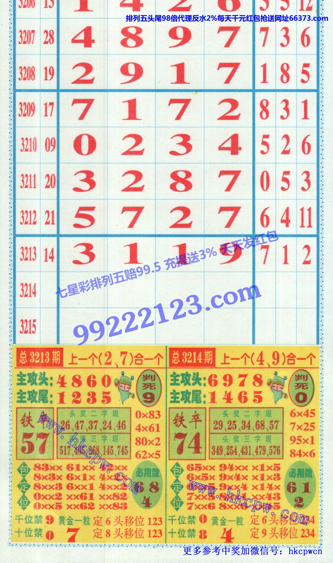 ������ (1).JPG