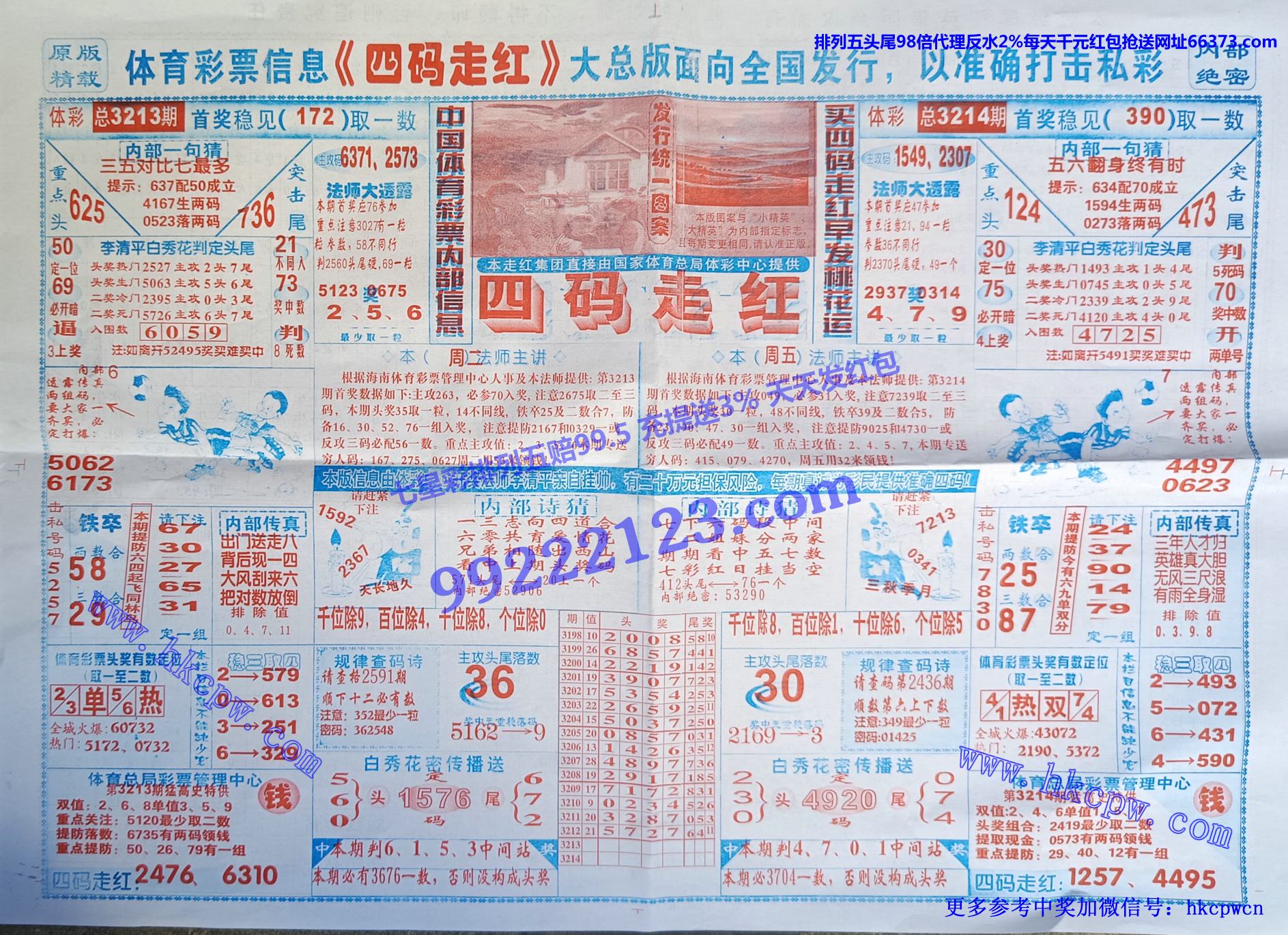 �����ߺ� (1).jpg