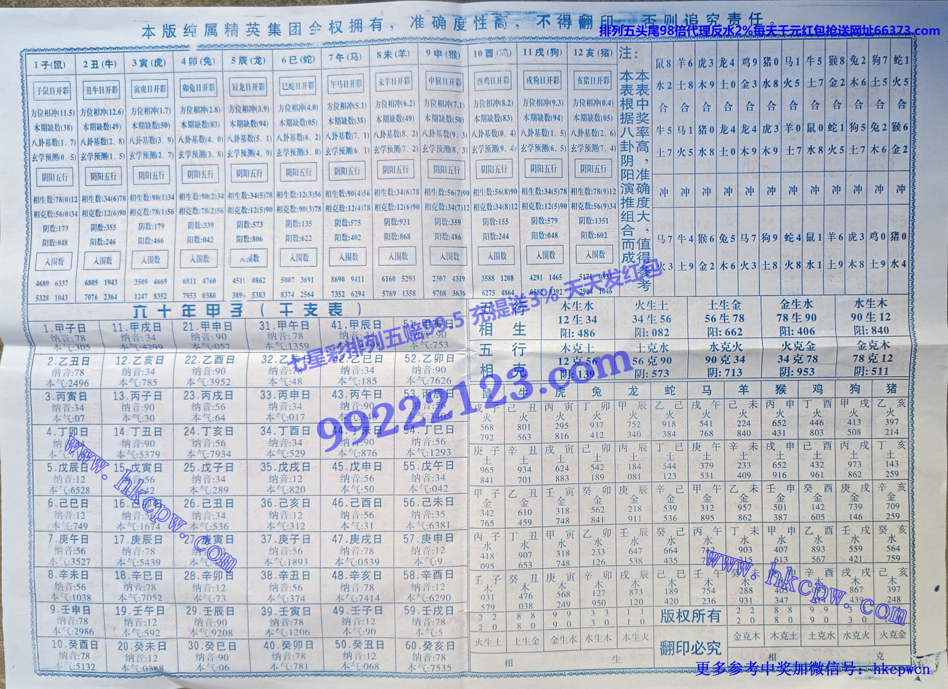 �����ߺ� (2).jpg