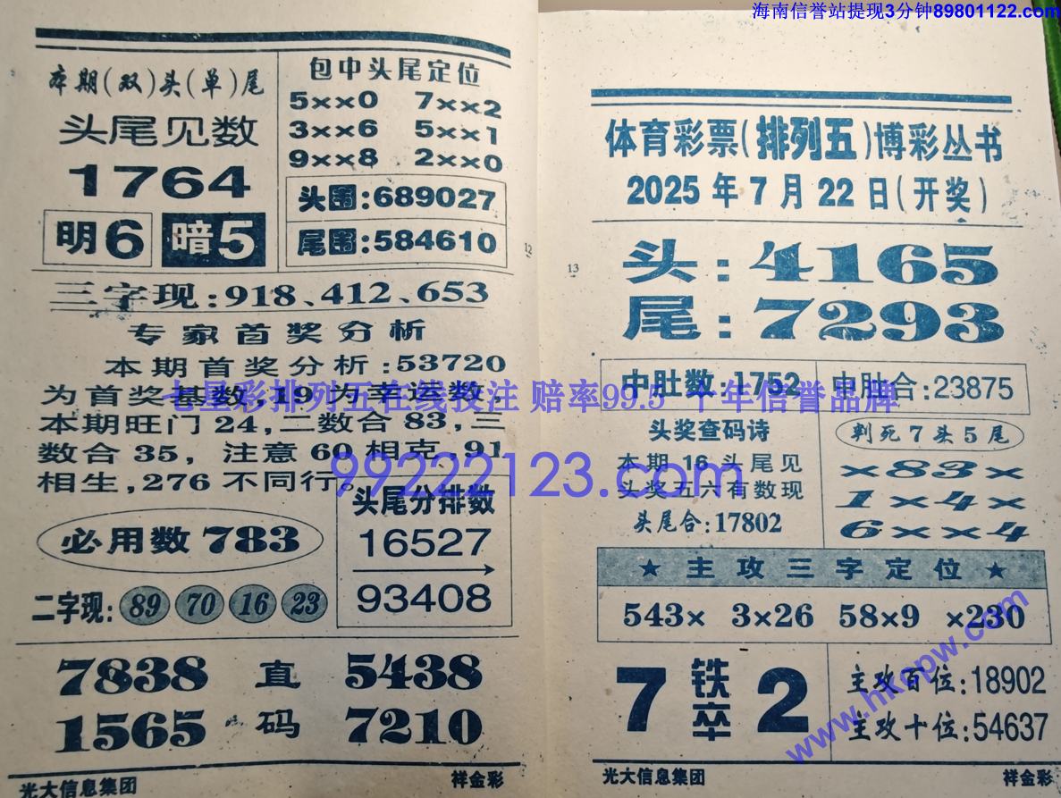 ���� (7).jpg