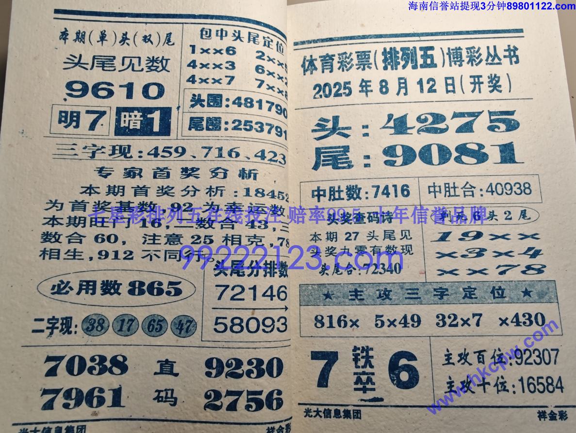 ���� (28).jpg