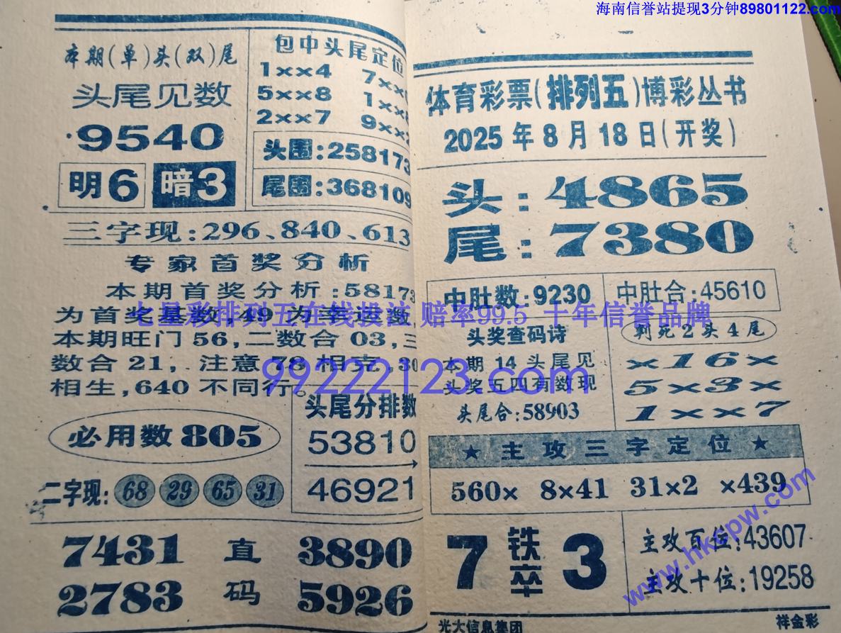 ���� (34).jpg