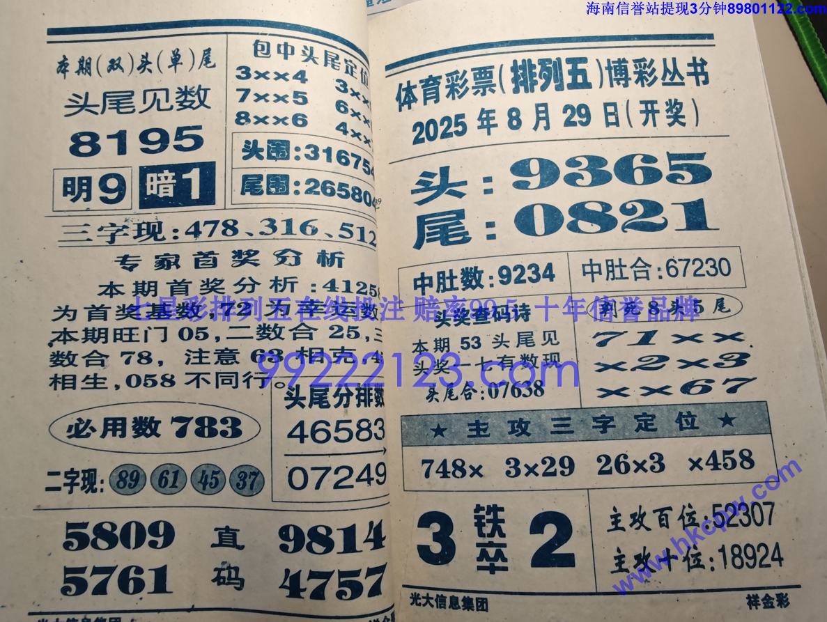 ���� (45).jpg