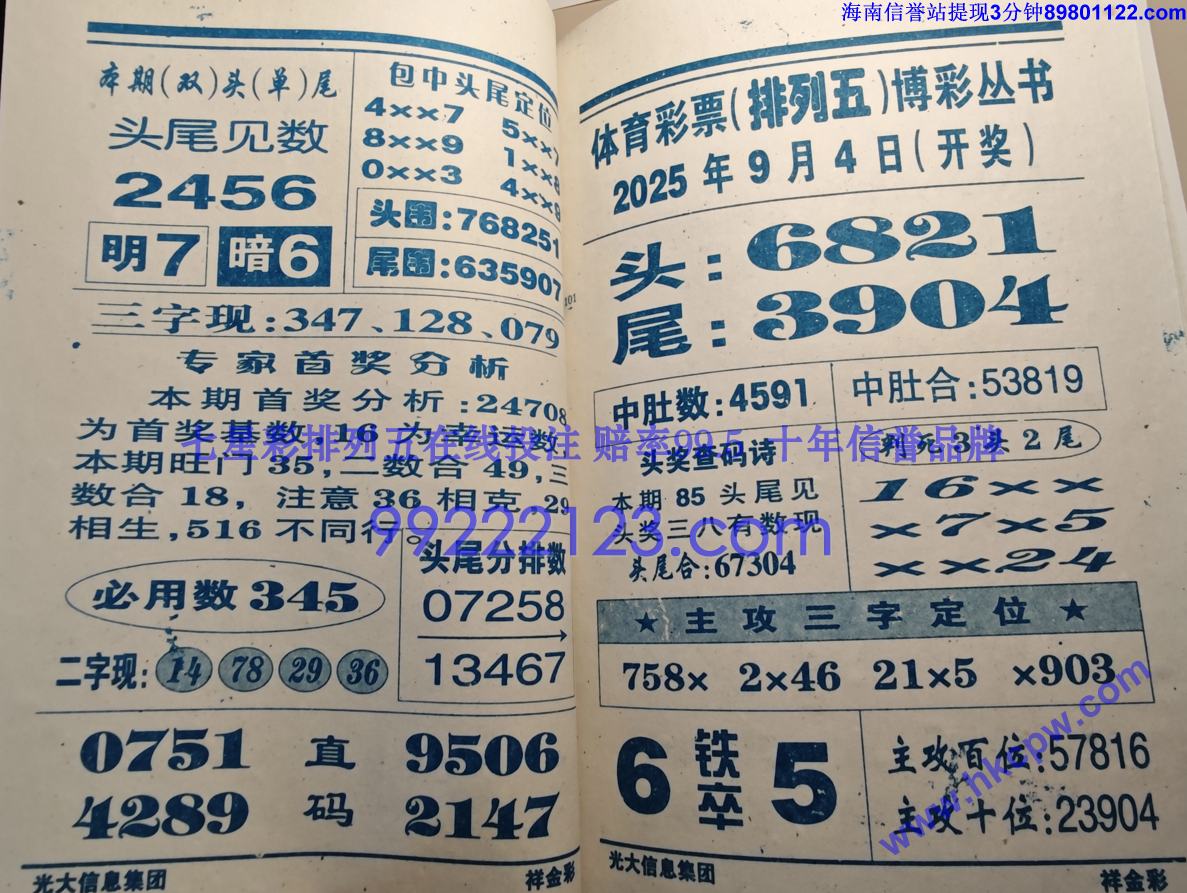 ���� (51).jpg