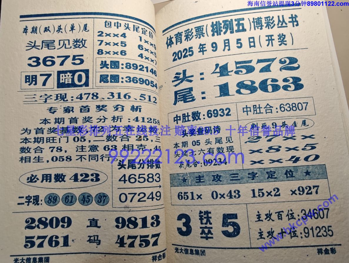 ���� (52).jpg