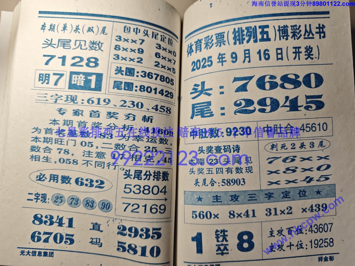 ���� (63).jpg