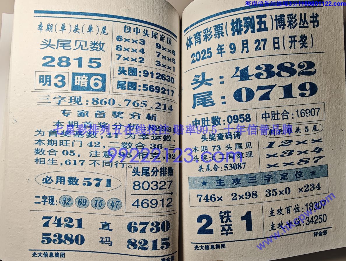 ���� (74).jpg