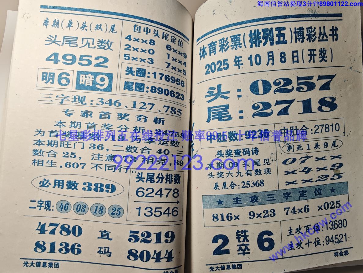 ���� (81).jpg