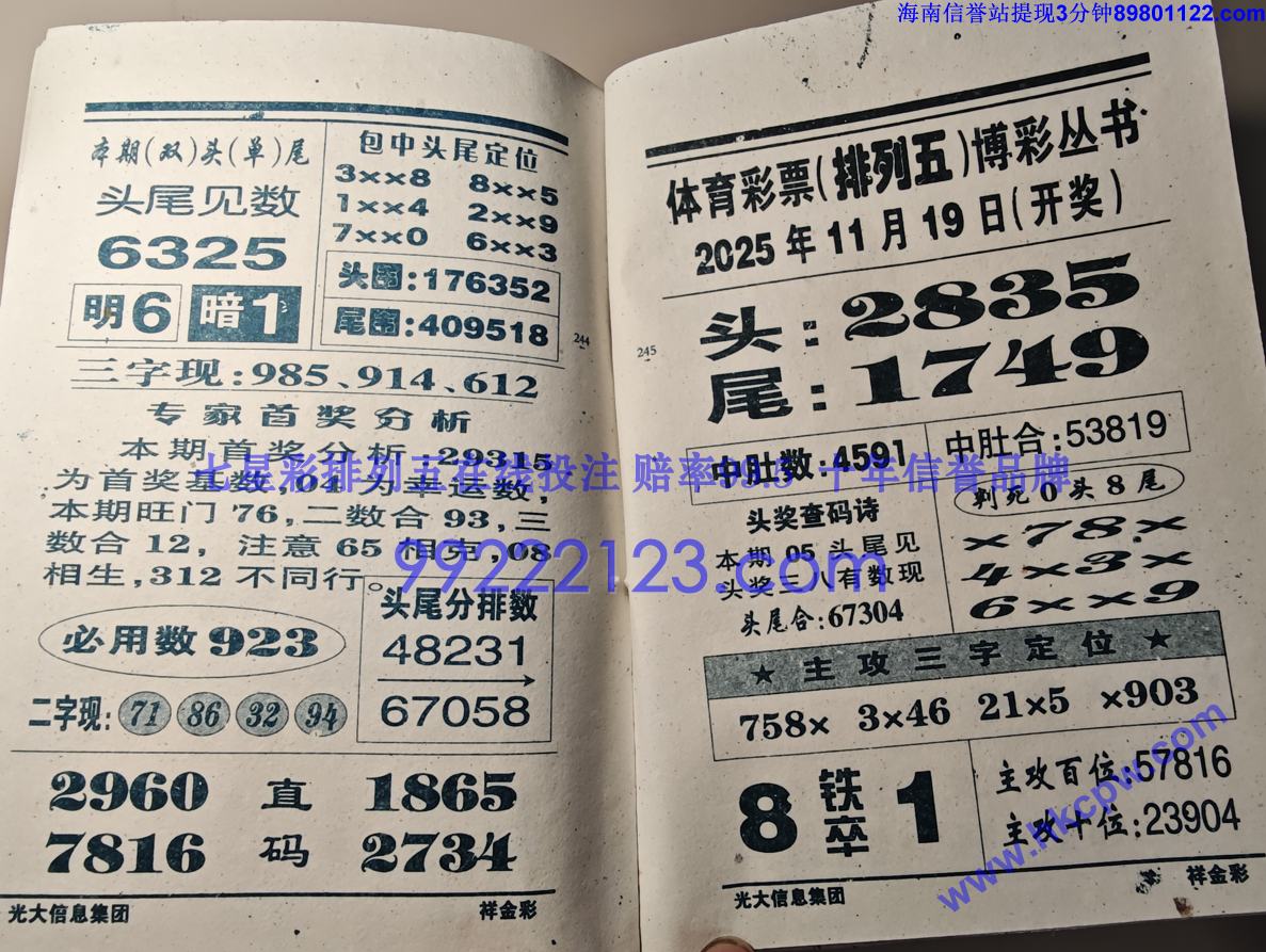 ���� (100).jpg