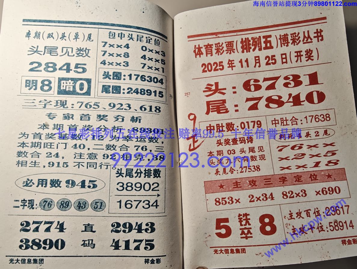 ���� (106).jpg