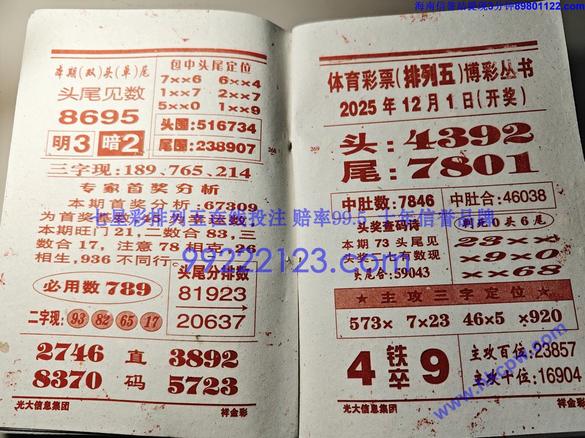 ���� (112).jpg