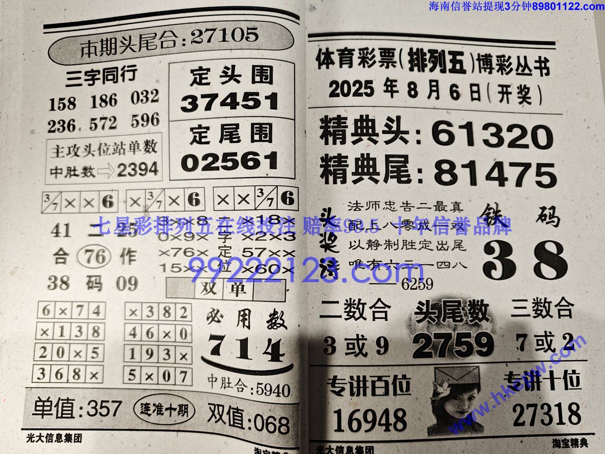 �Ա����� (21).jpg