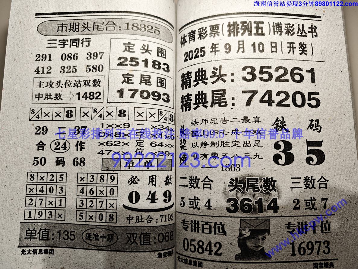 �Ա����� (56).jpg