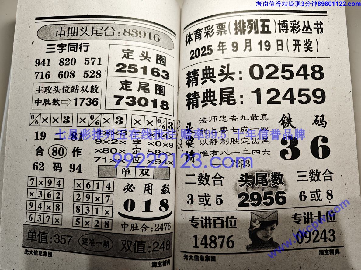 �Ա����� (65).jpg