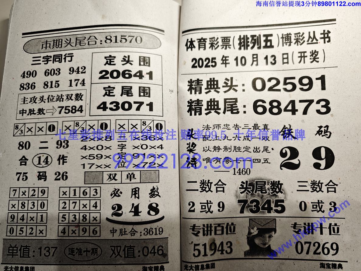 �Ա����� (85).jpg