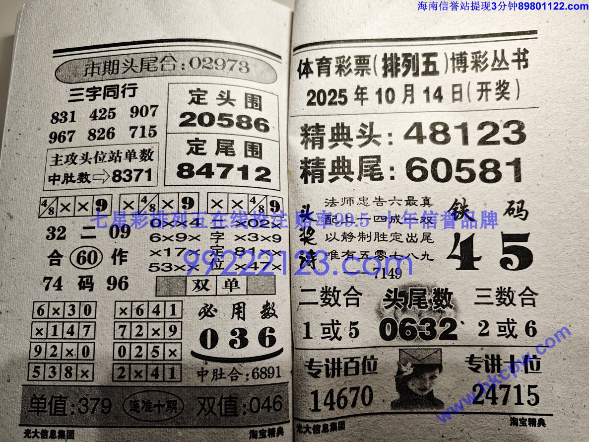 �Ա����� (86).jpg