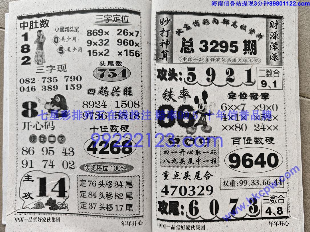 ���꿪�� (78).jpg