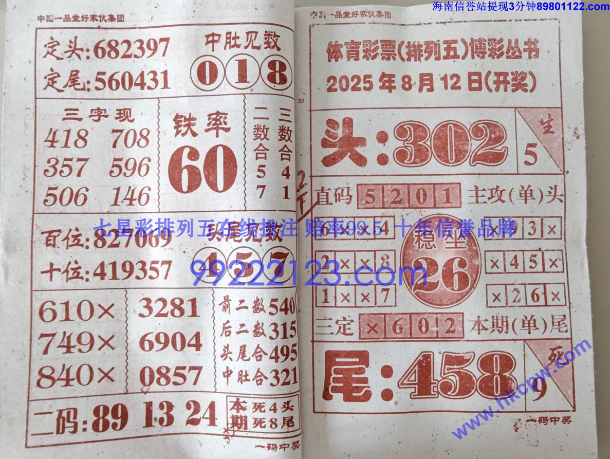 һ���н� (17).jpg