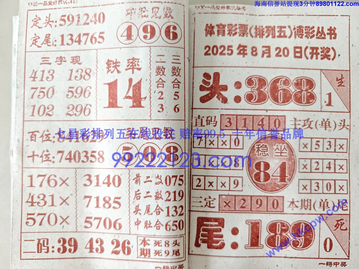 һ���н� (25).jpg