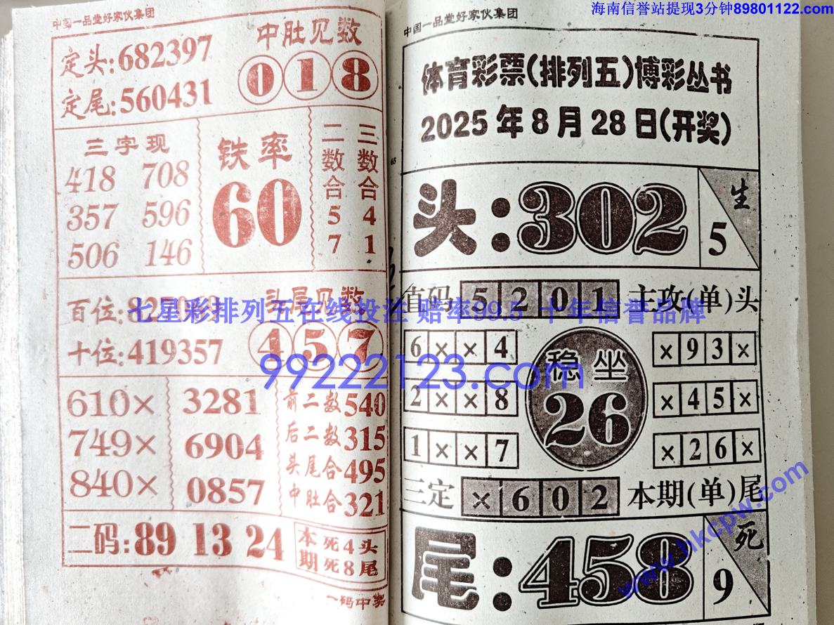 һ���н� (33).jpg