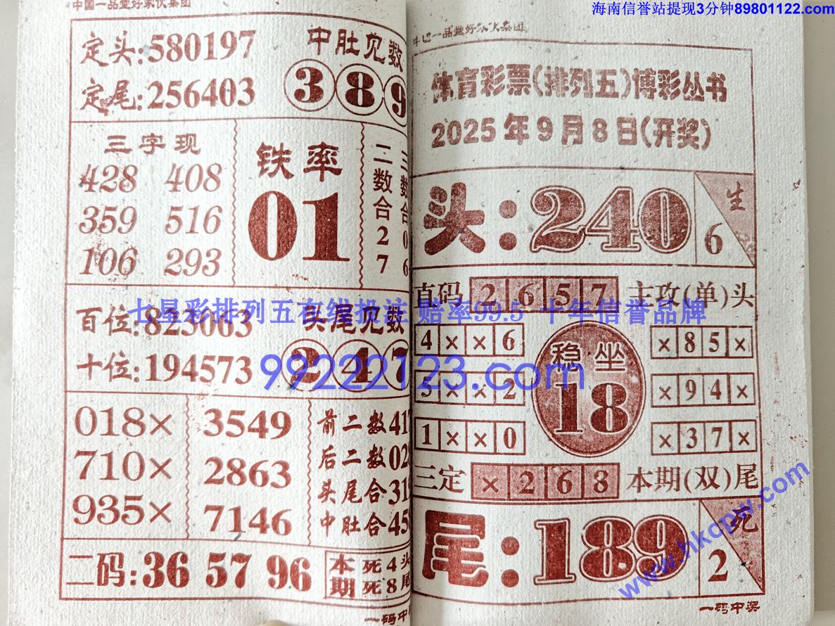 һ���н� (44).jpg