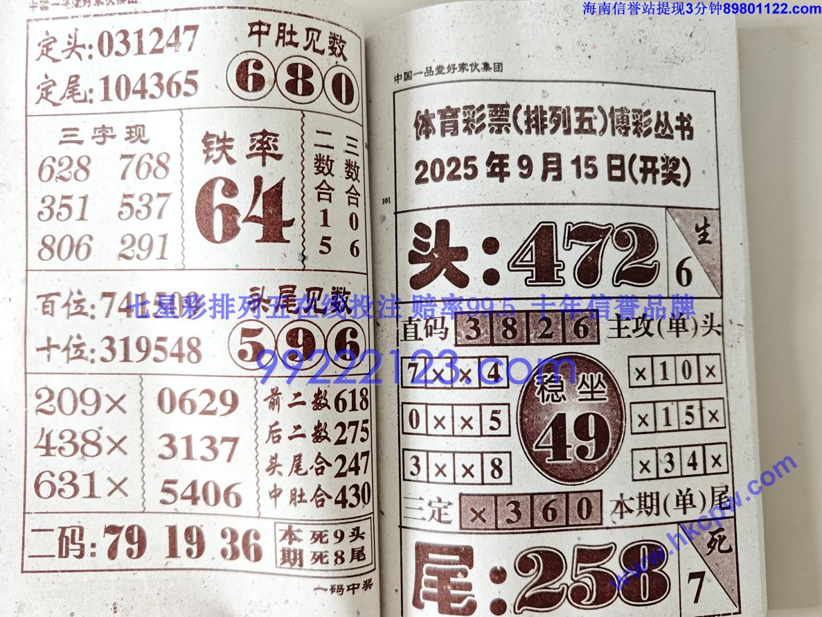 һ���н� (51).jpg