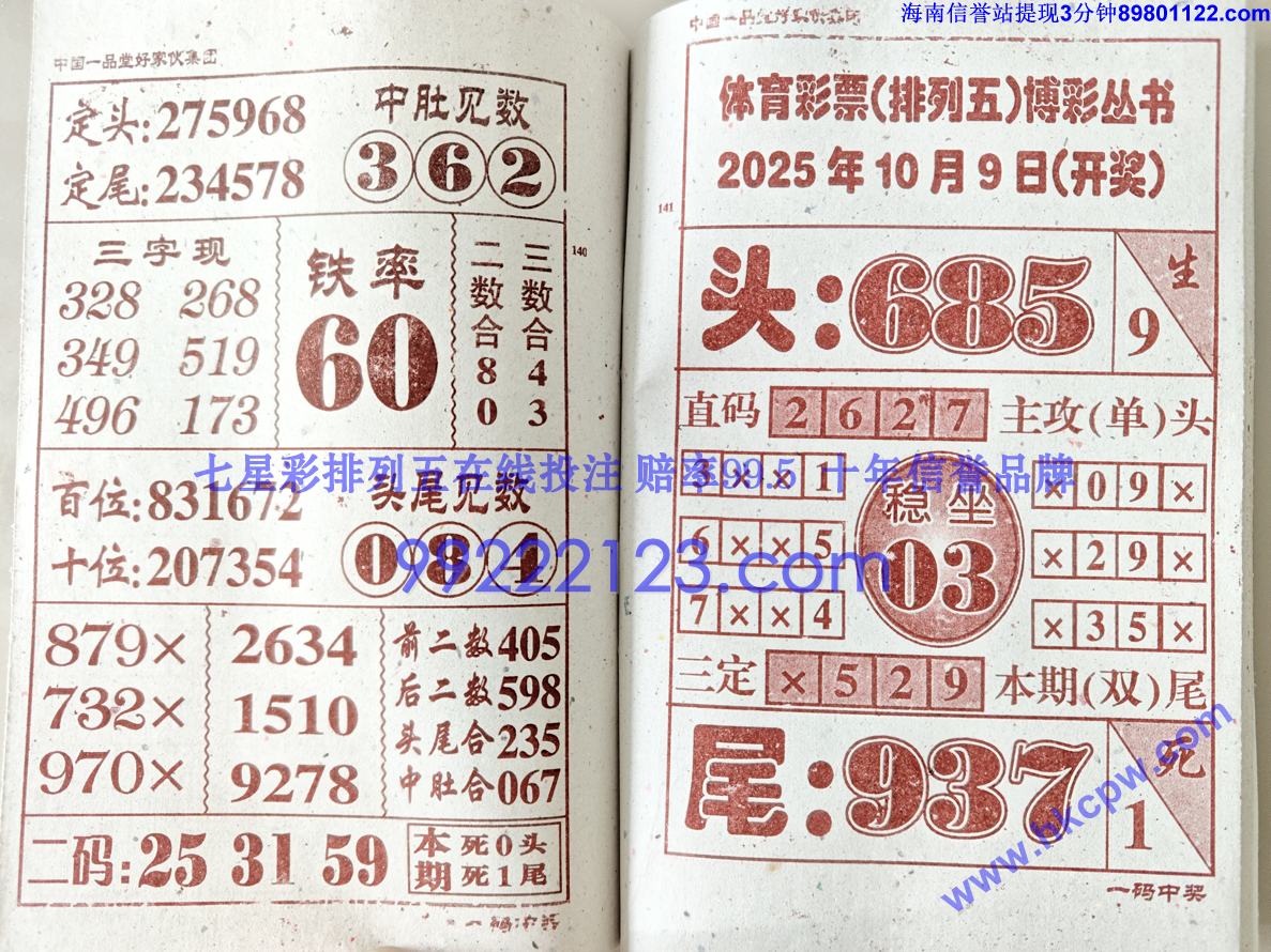 һ���н� (71).jpg