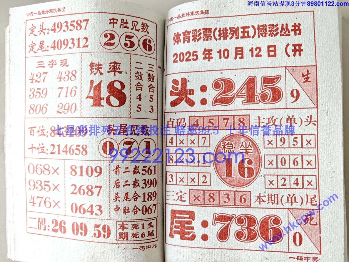 һ���н� (74).jpg