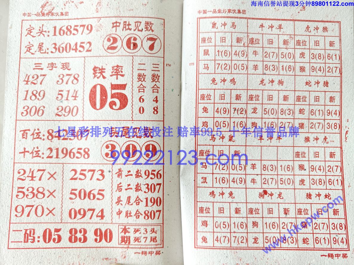 һ���н� (88).jpg