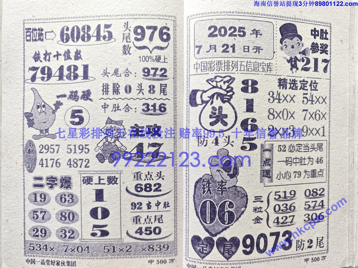 ��500�� (5).jpg