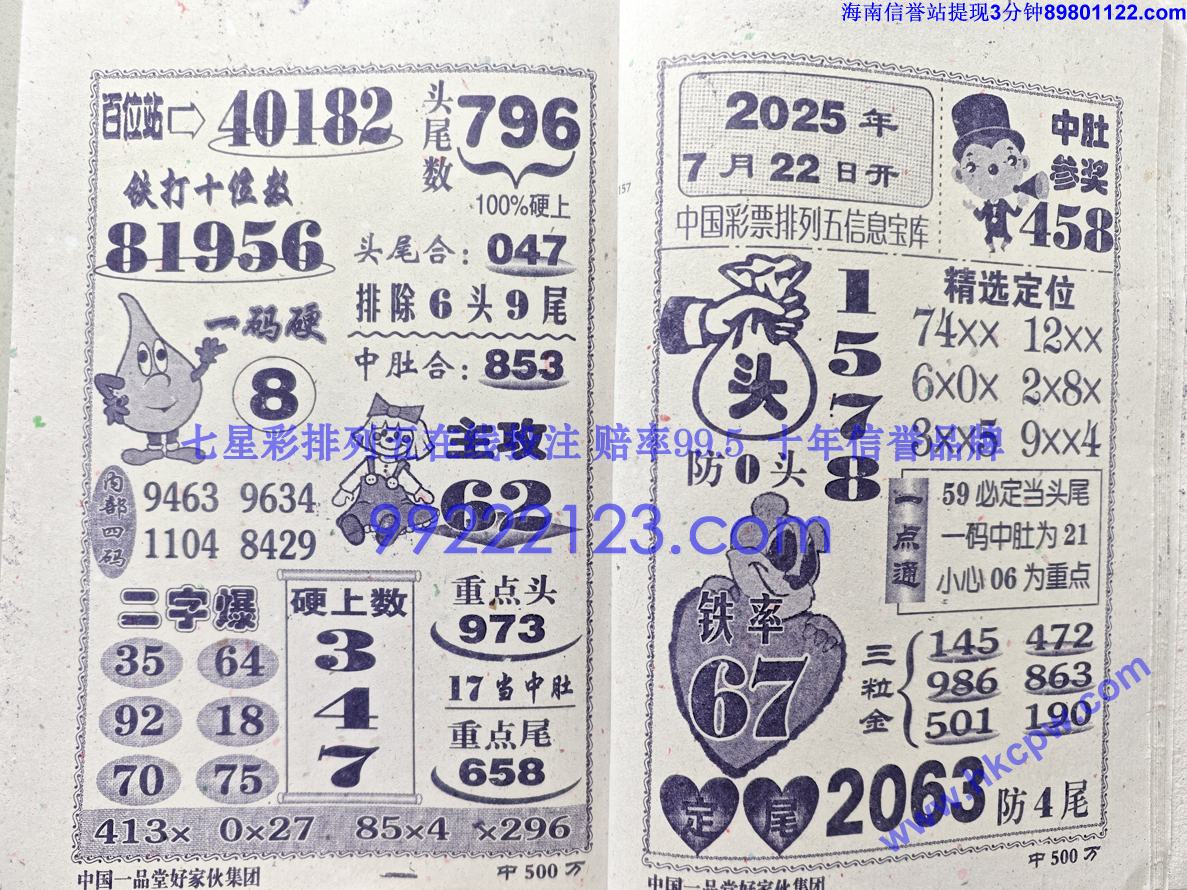 ��500�� (6).jpg