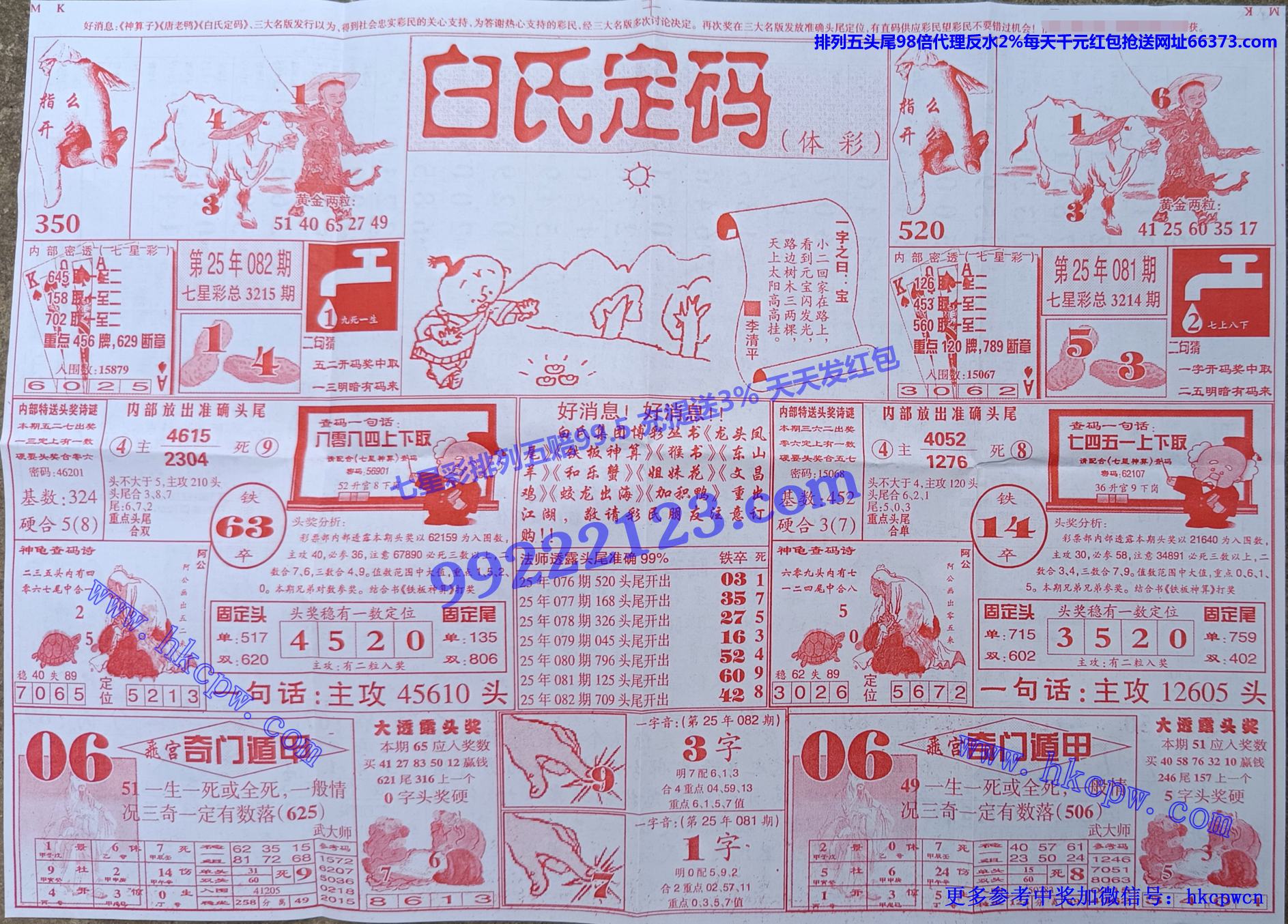 ���϶��� (1).jpg