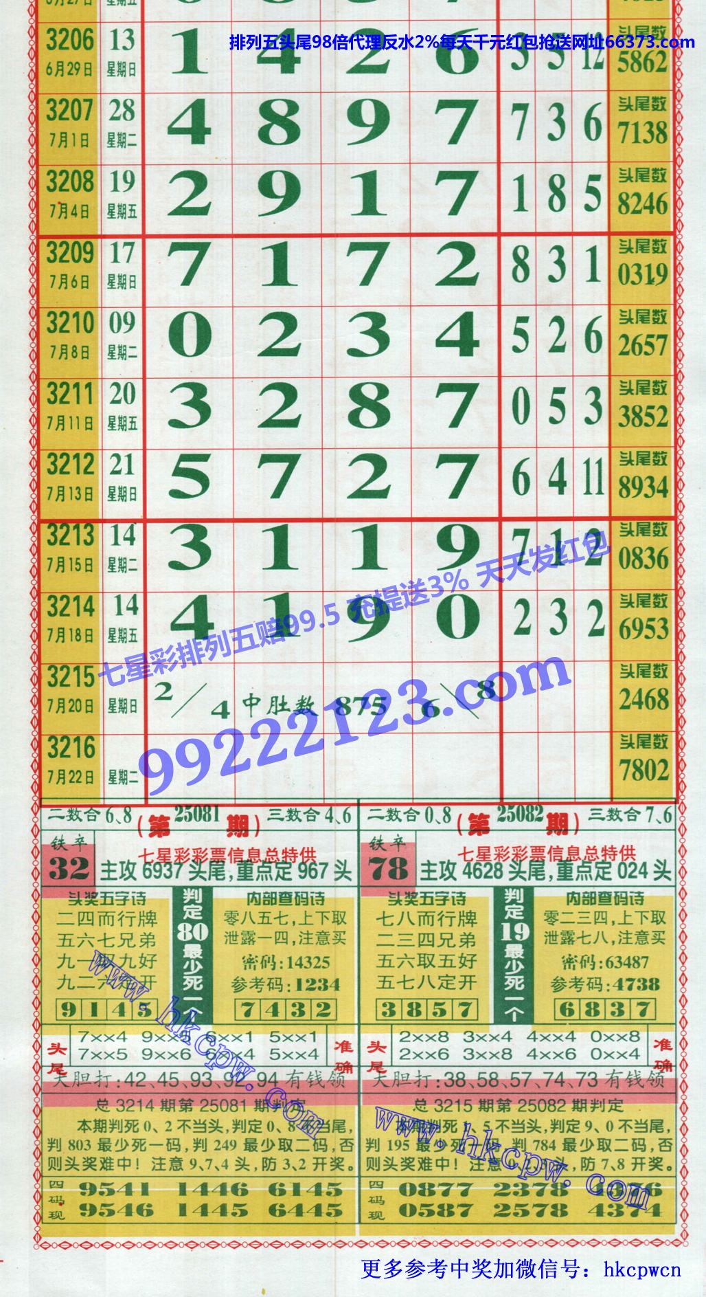 ���󾫳��� (1).jpg