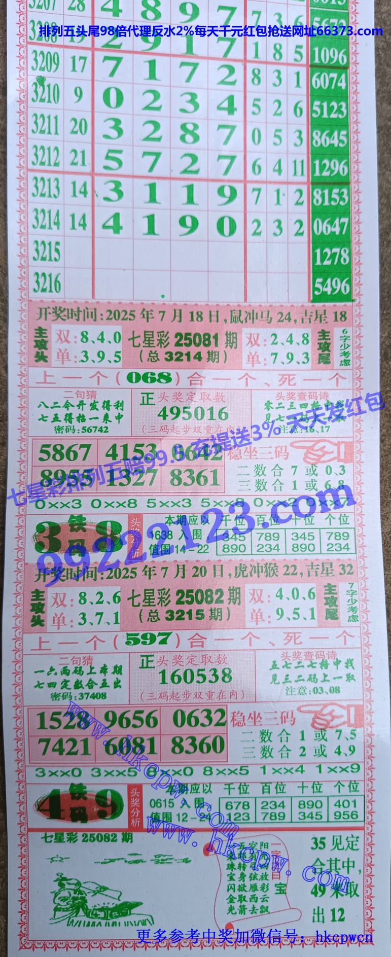 ���Ǻ� (1).jpg