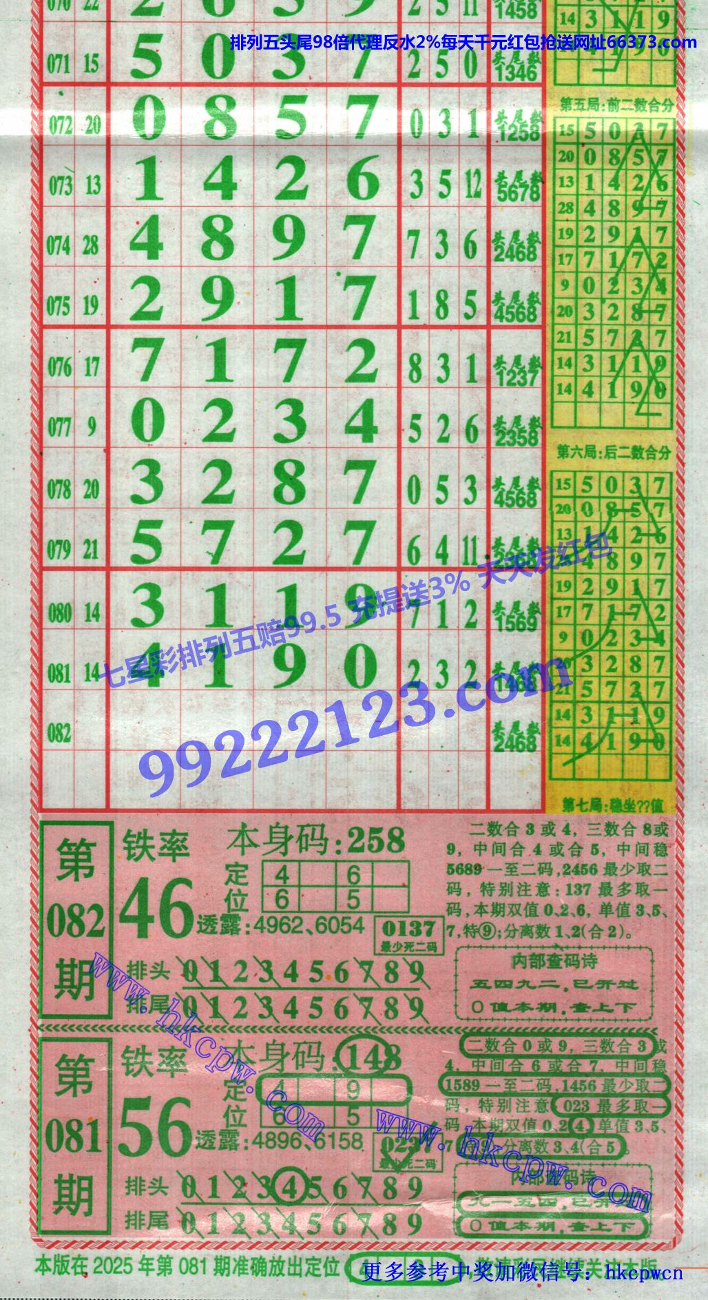 �������� (1).jpg