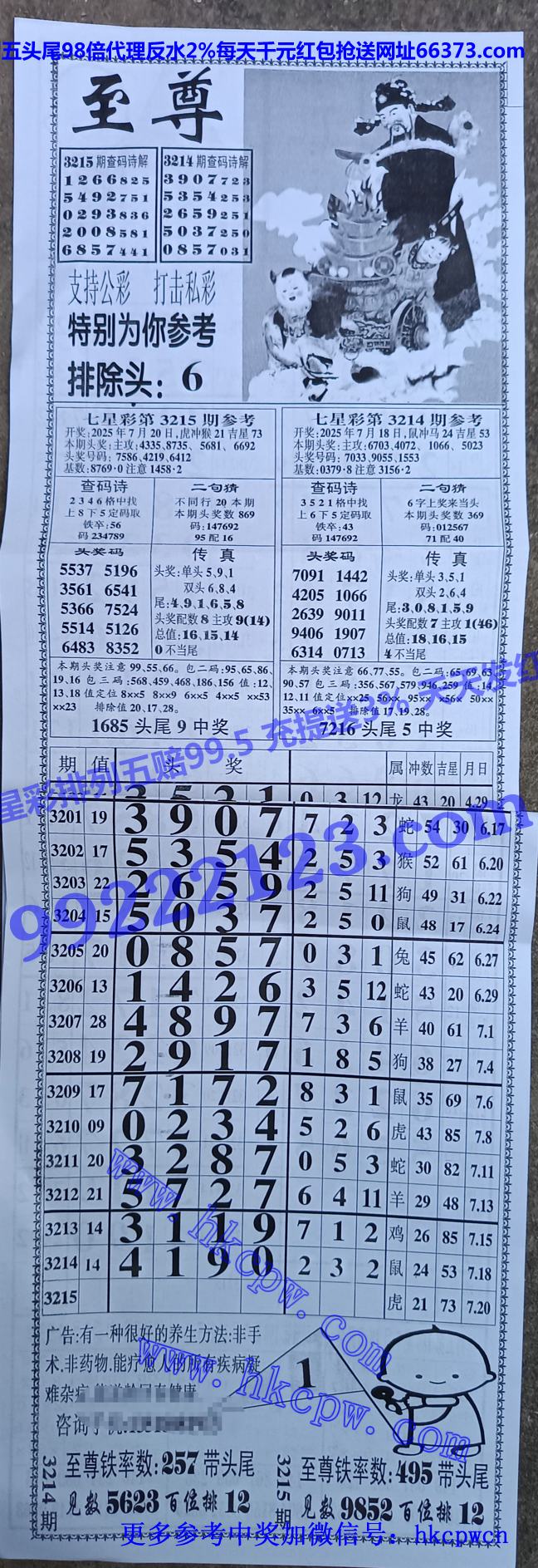 ���� (1).jpg