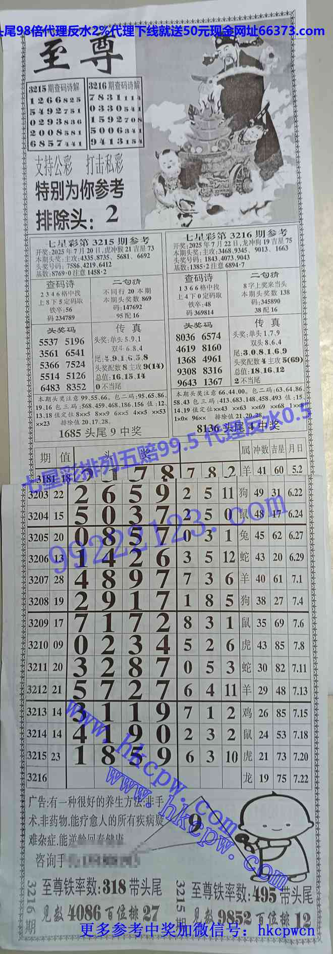 ���� (1).jpg