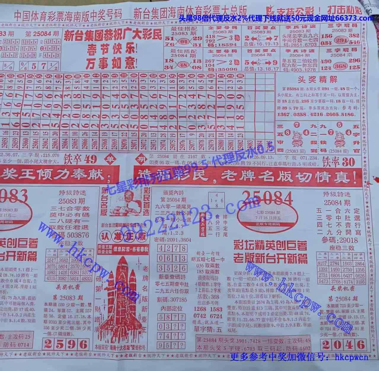 ��̨�� (2).jpg