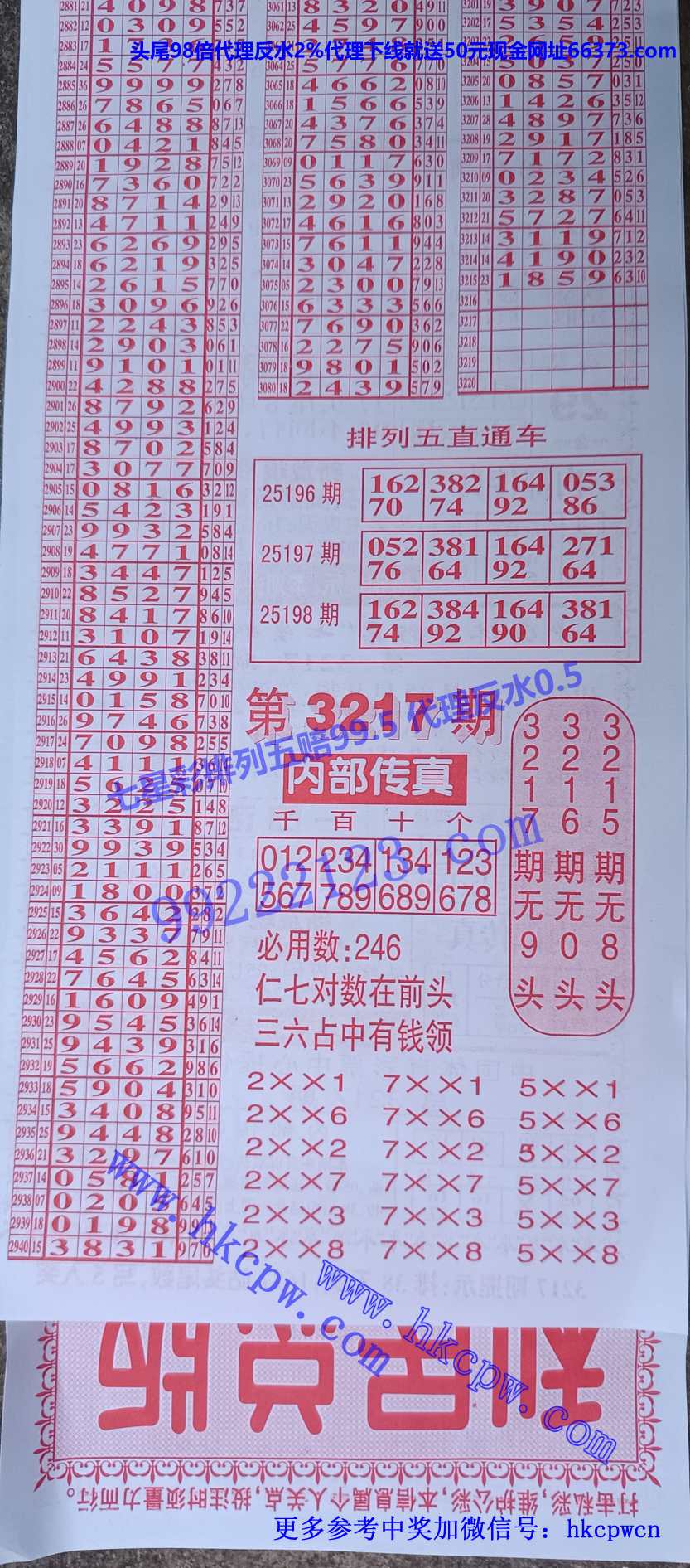 �����ܰ� (2).jpg