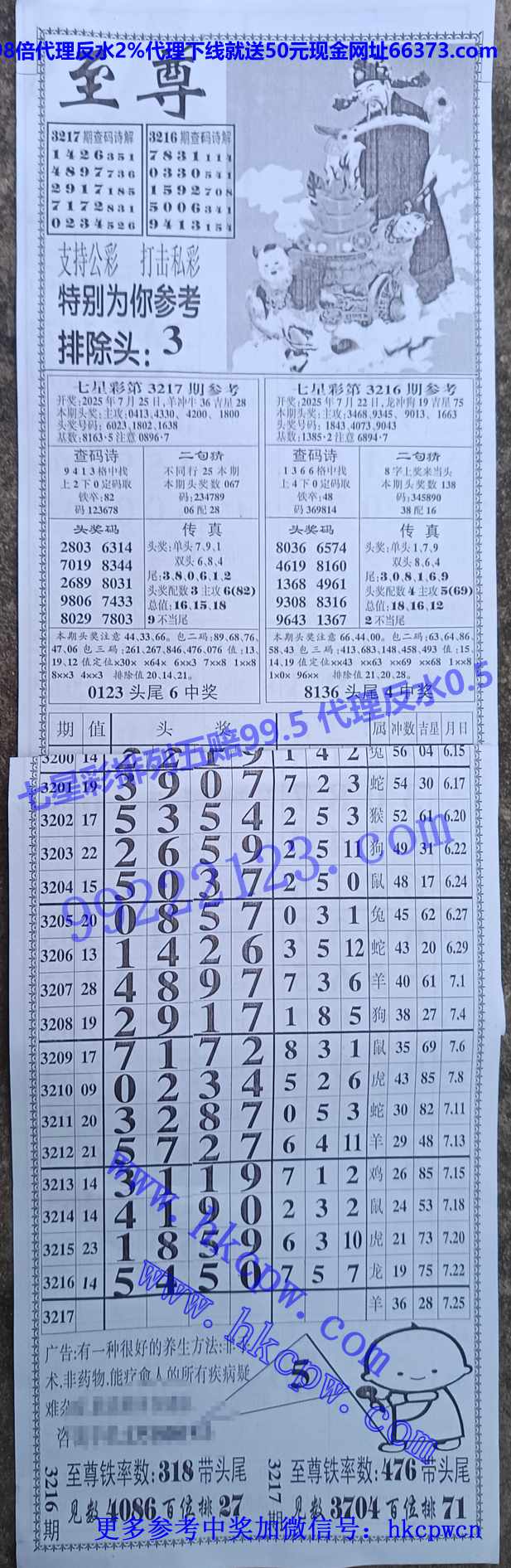 ���� (1).jpg