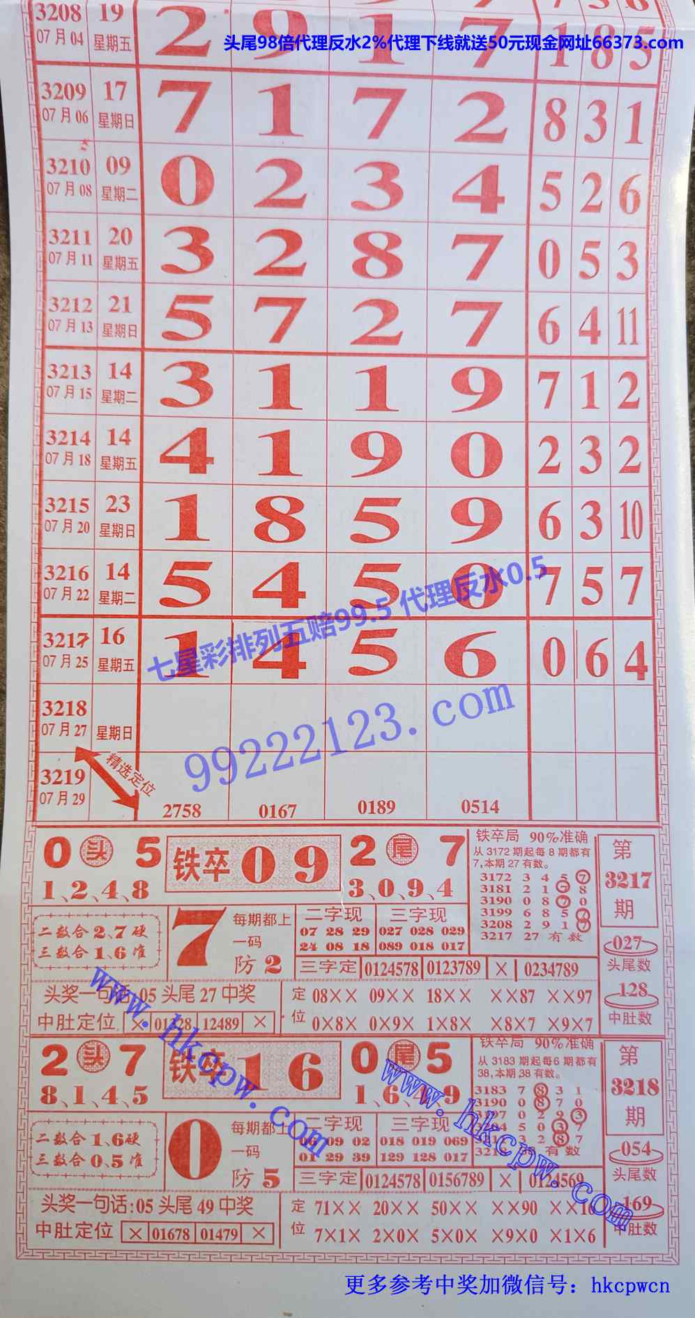 ���� (1).jpg