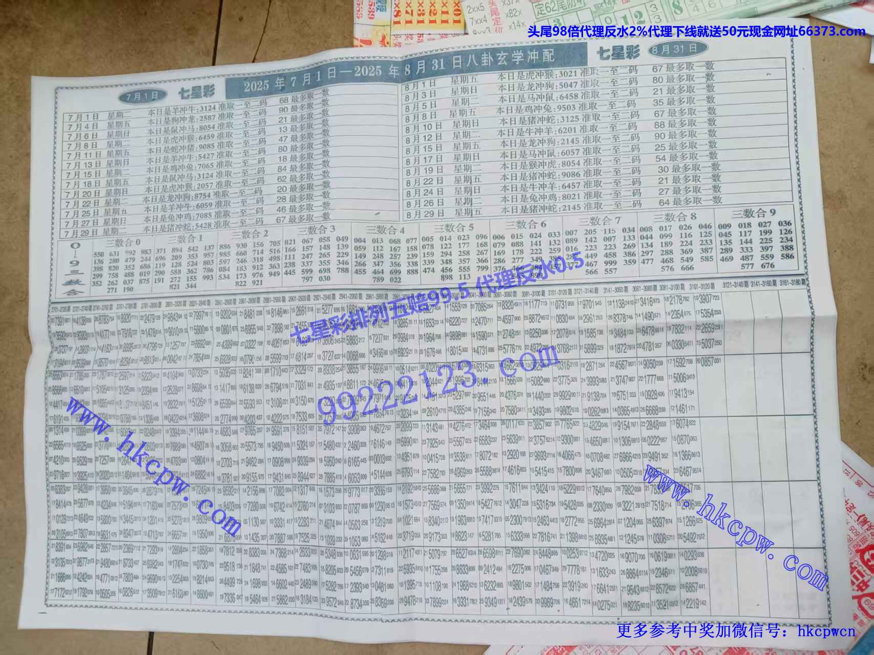 �ʽ���� (2).jpg