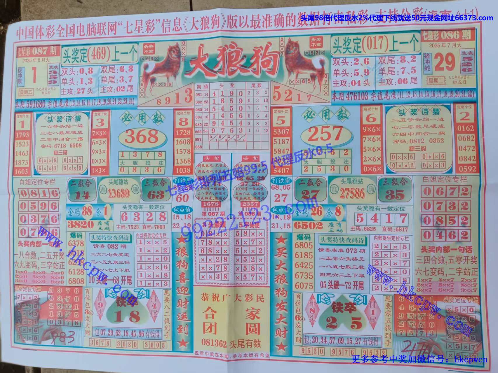 ���ǹ� (1).jpg