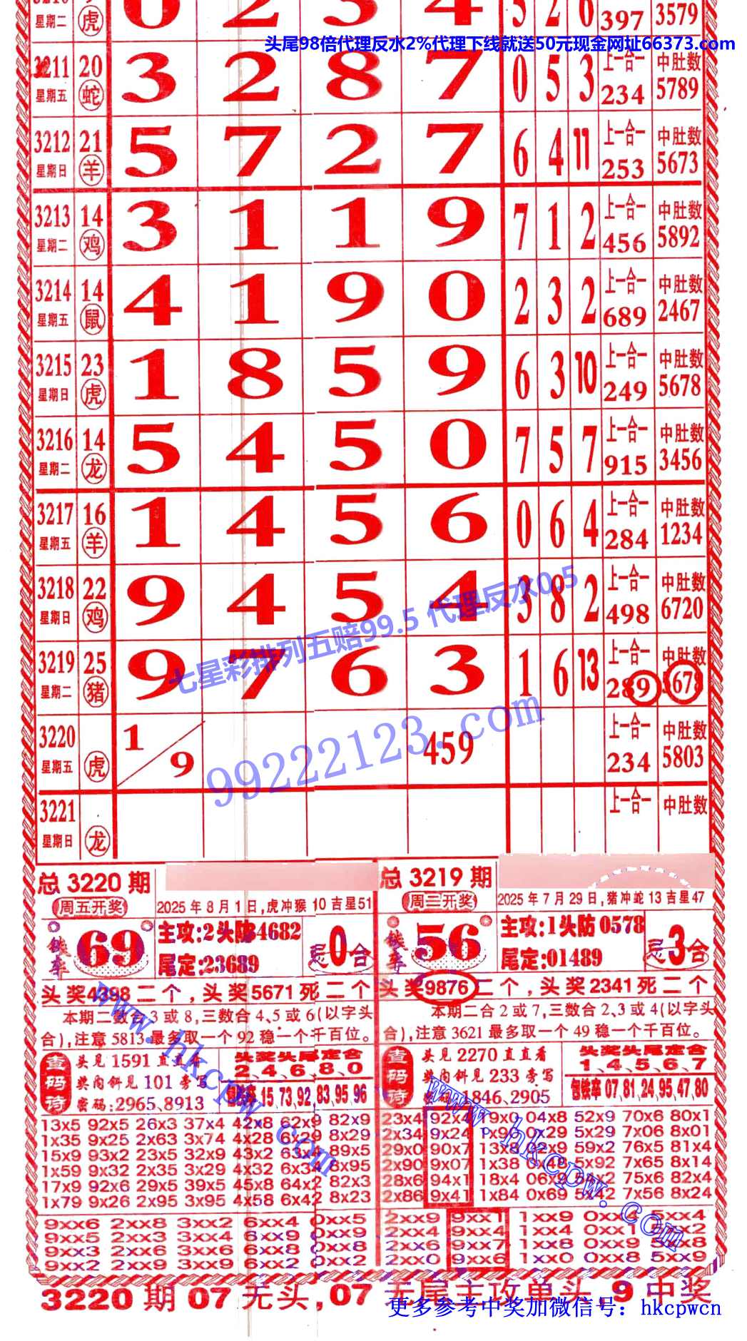 ������ (1).jpg