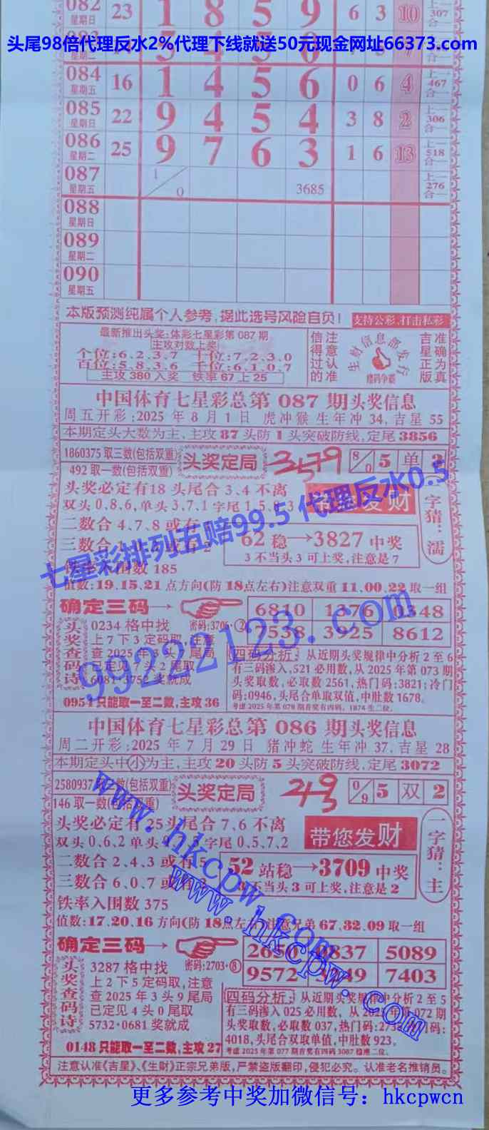 ���� (1).jpg