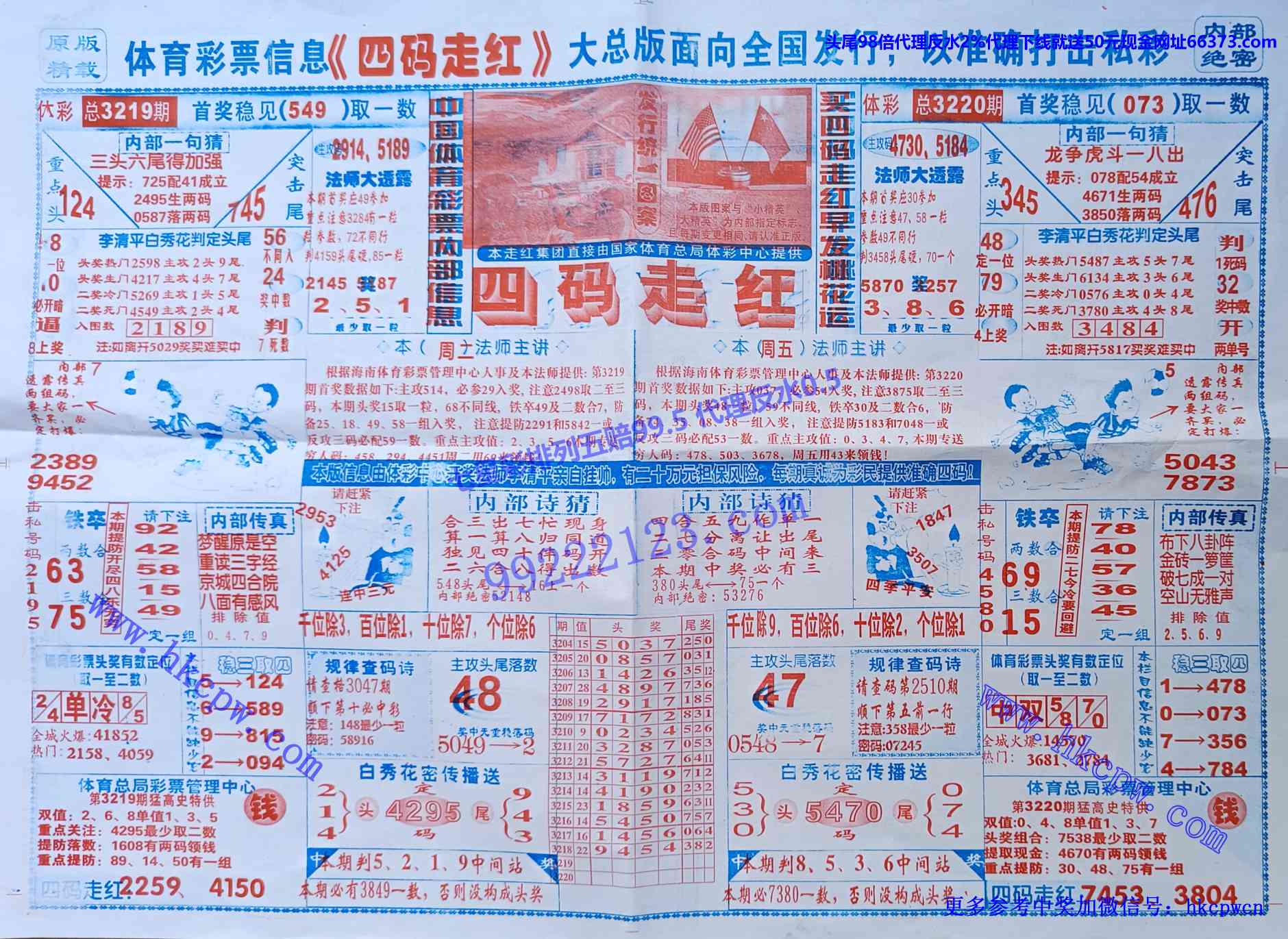 �����ߺ� (1).jpg