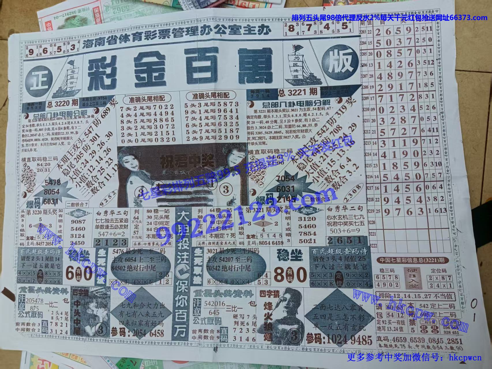 �ʽ���� (1).jpg