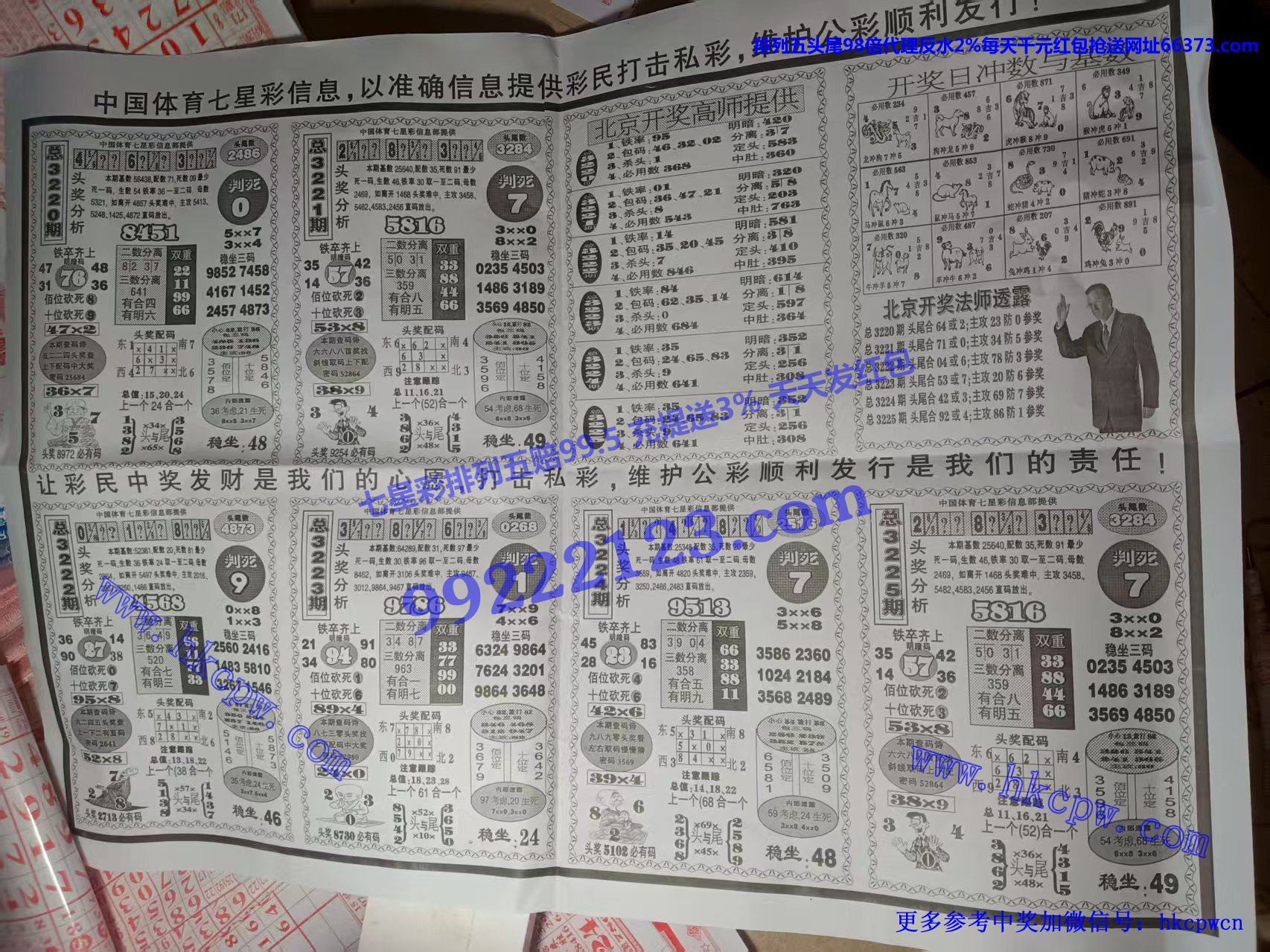 ����ͷβ (2).jpg