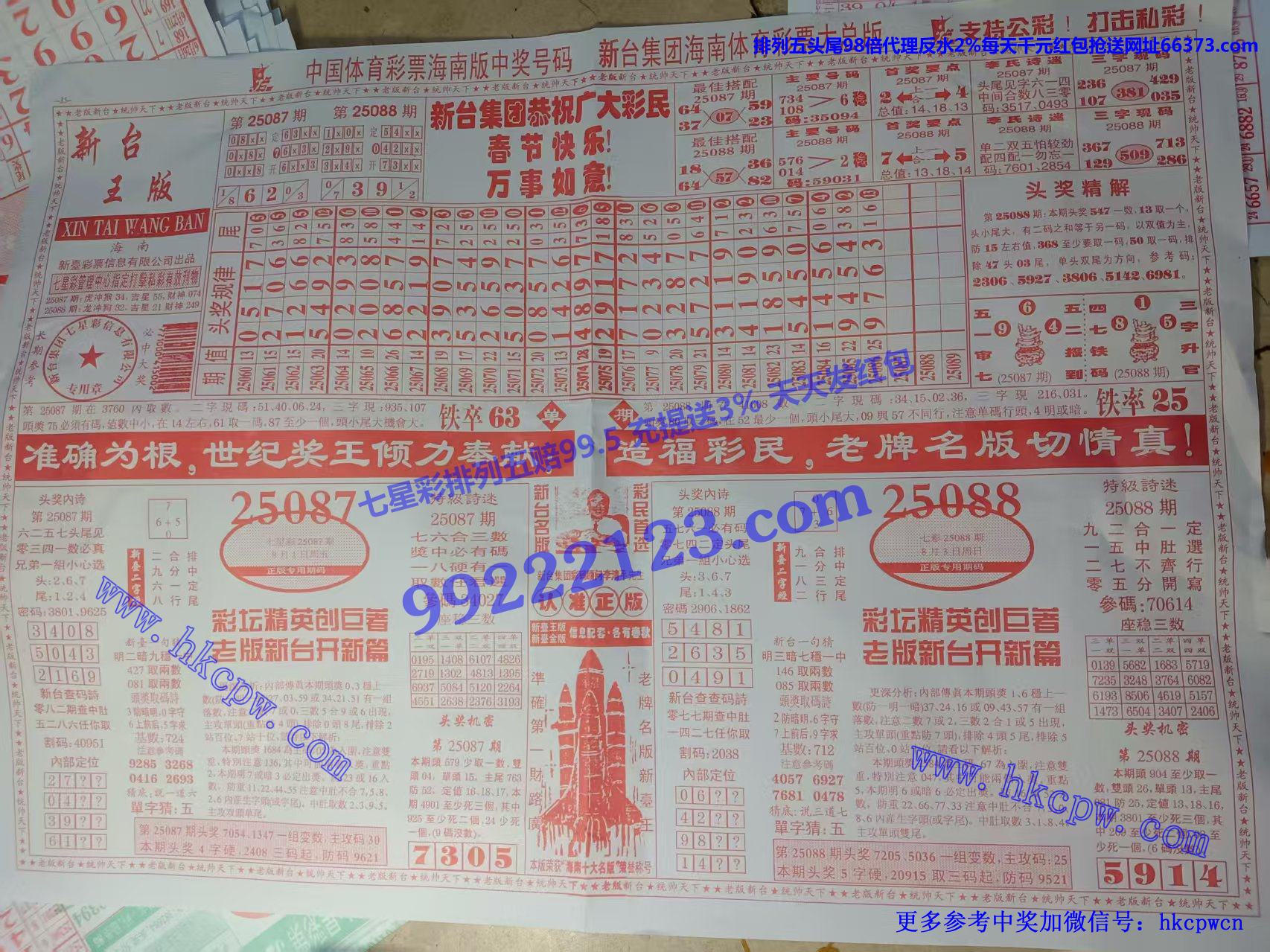 ��̨�� (1).jpg