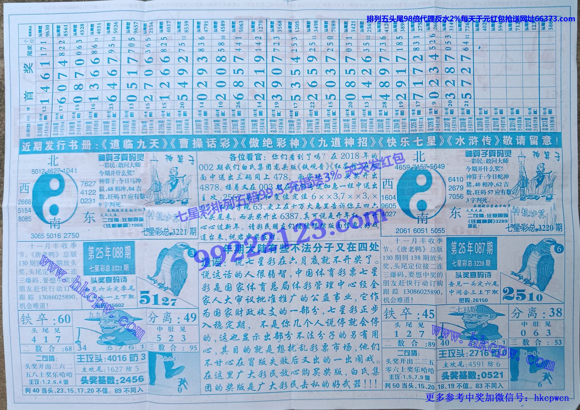 ���϶��� (2).jpg